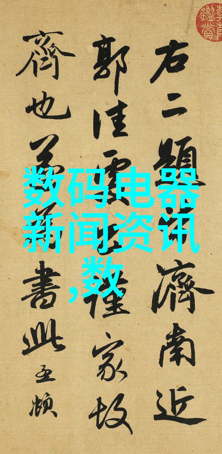 油水分离器餐饮业的清洁之手