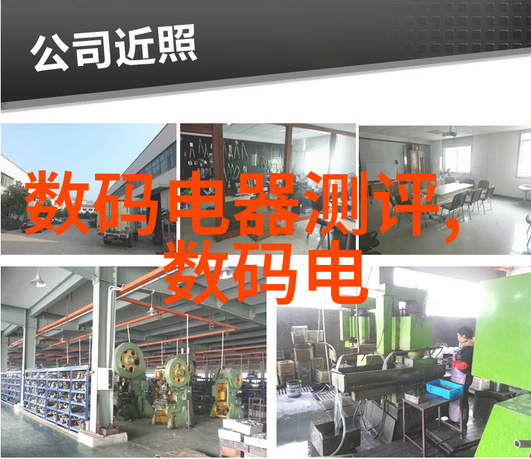 PE 排水管材适用于哪些类型的建筑结构和环境条件