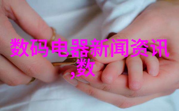 生殖腔的诗意编织雷安的创作之旅