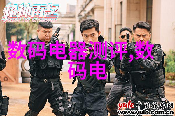 洗衣机配件全解析从滤网到胶管提升家用洗衣体验的必备品
