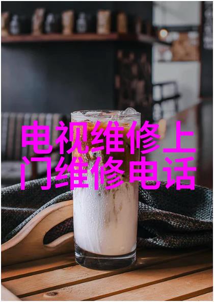 新荣耀进入人员整合阶段 现金补偿最高可拿N5