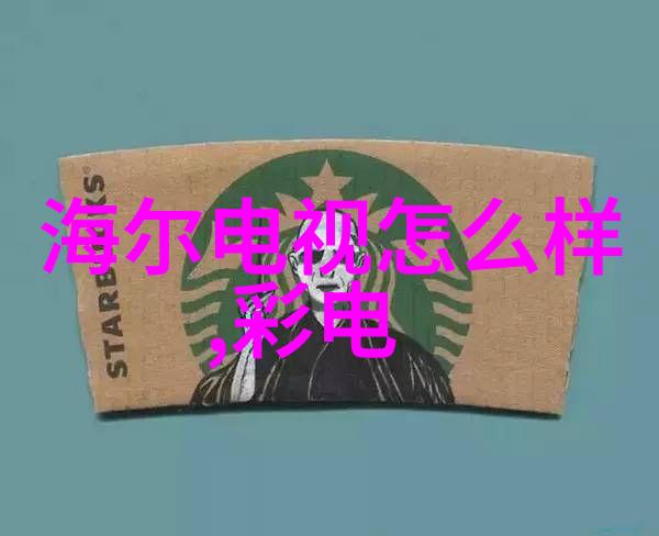 PE管件规格型号标准化与应用概述