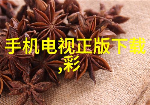 催化燃烧技术革新高效处理VOCs废气的新解决方案