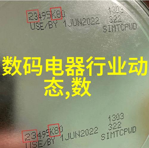 家居美学展现装修完美之境的精彩图片集