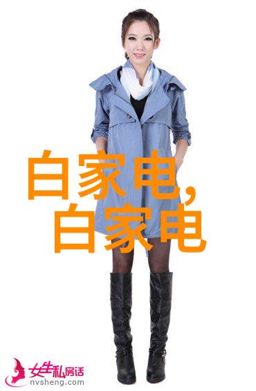 微空间奇境37平米一室一厅的装修艺术探索