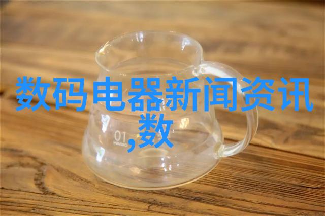 广西财经学院 - 卓越财经教育铸就未来领袖深度探究广西财经学院的学术成就与社会贡献