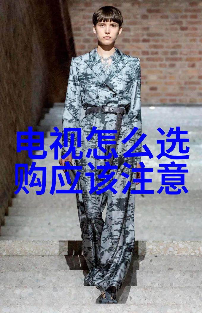 如何进行初步评估和识别出可能存在的问题以及接下来该怎么做以修复这些问题