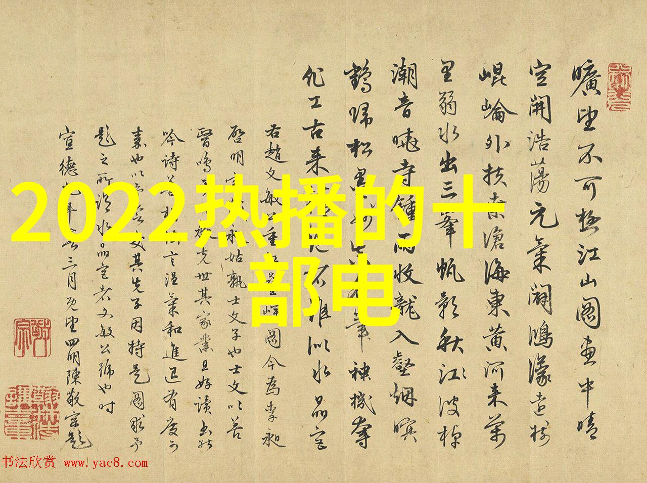 山东北斗制冷设备有限公司是如何服务于不同行业客户的