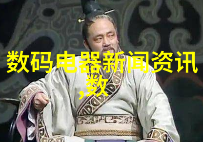 化工包装检测设备的精确性与安全性能提升策略