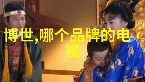 空调制热后立即停止运行的故障排除技巧与洗衣机使用小贴士合集