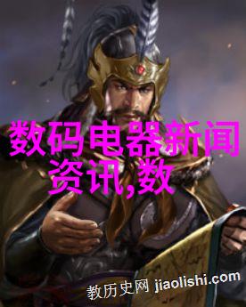 不锈钢制品厂坚韧无瑕的工业巨龙