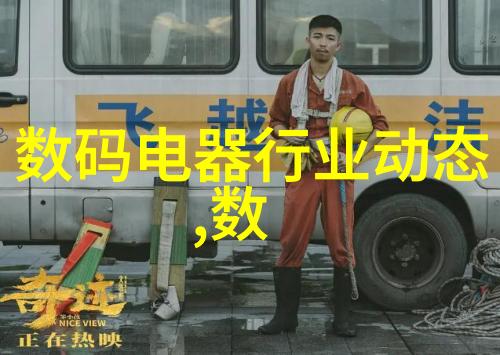 主题我来给你详细介绍各种芯片型号大全