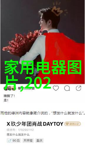 夜生活探秘-百度不易深入喜爱夜蒲2背后的都市梦想