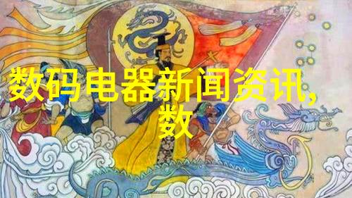 250y金属板波纹填料因子解密高效能量储存的关键
