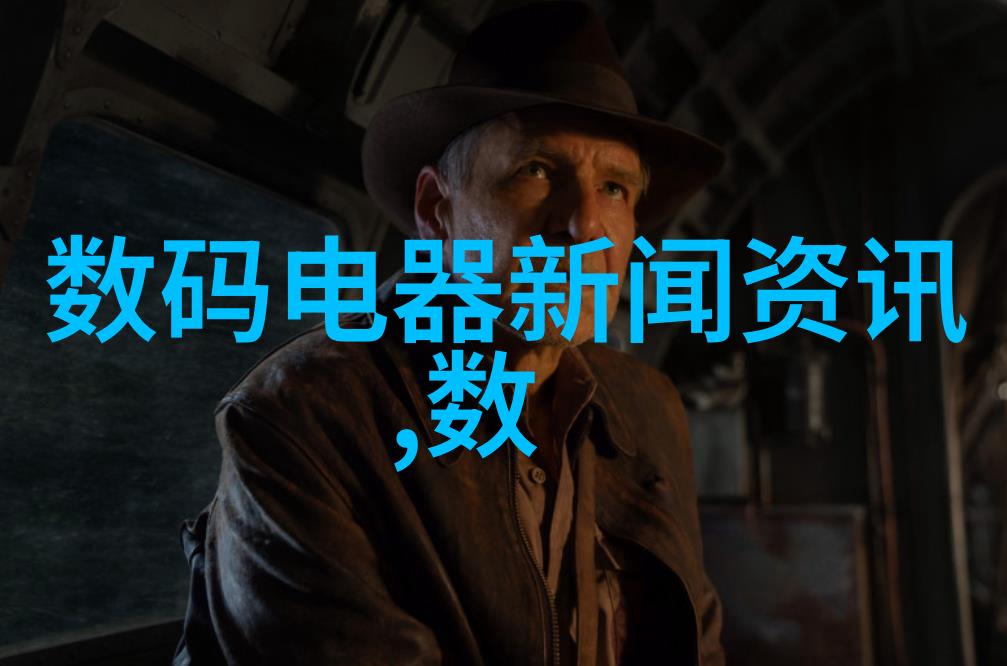 武汉不锈钢加工厂家城市的静谧守护者与工业的璀璨巨流