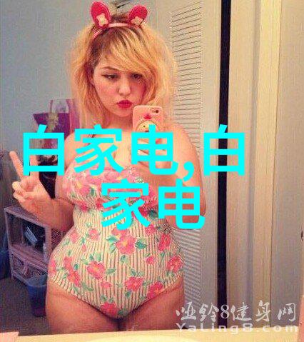 华夏文明的复兴中华民族伟大复兴