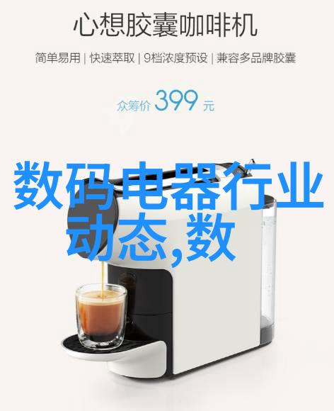 智能物流-未来物流革命人工智能如何优化供应链管理