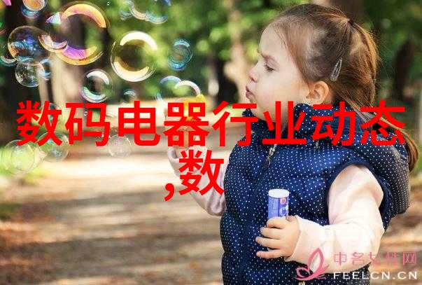 上海威旭半导体招聘 - 引领未来上海威旭半导体开放职位大潮