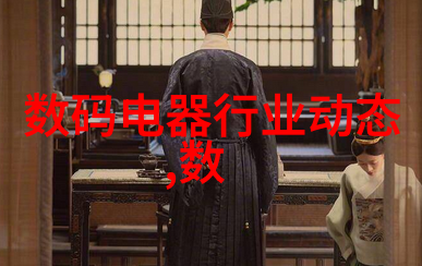 工业废气净化塔空气的守护者