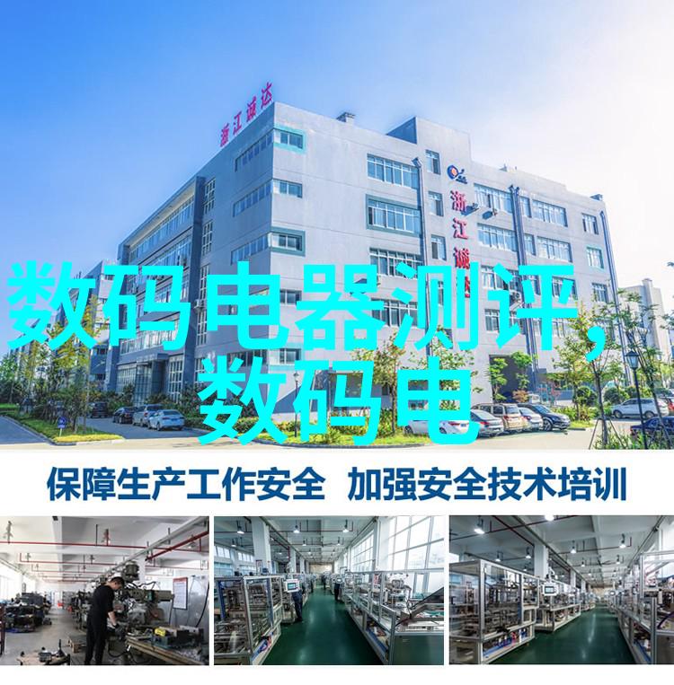 TDS值分析报告揭秘不同行业对水质要求