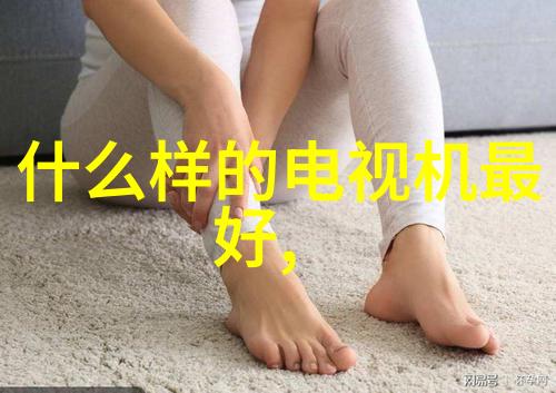 实验室深处的秘密仪器设备背后的谜团
