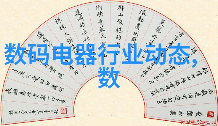 蒸汽之源古典机器的温柔力量