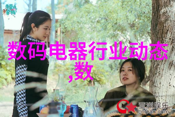 小东西回归视频流粉丝期待解锁新内容