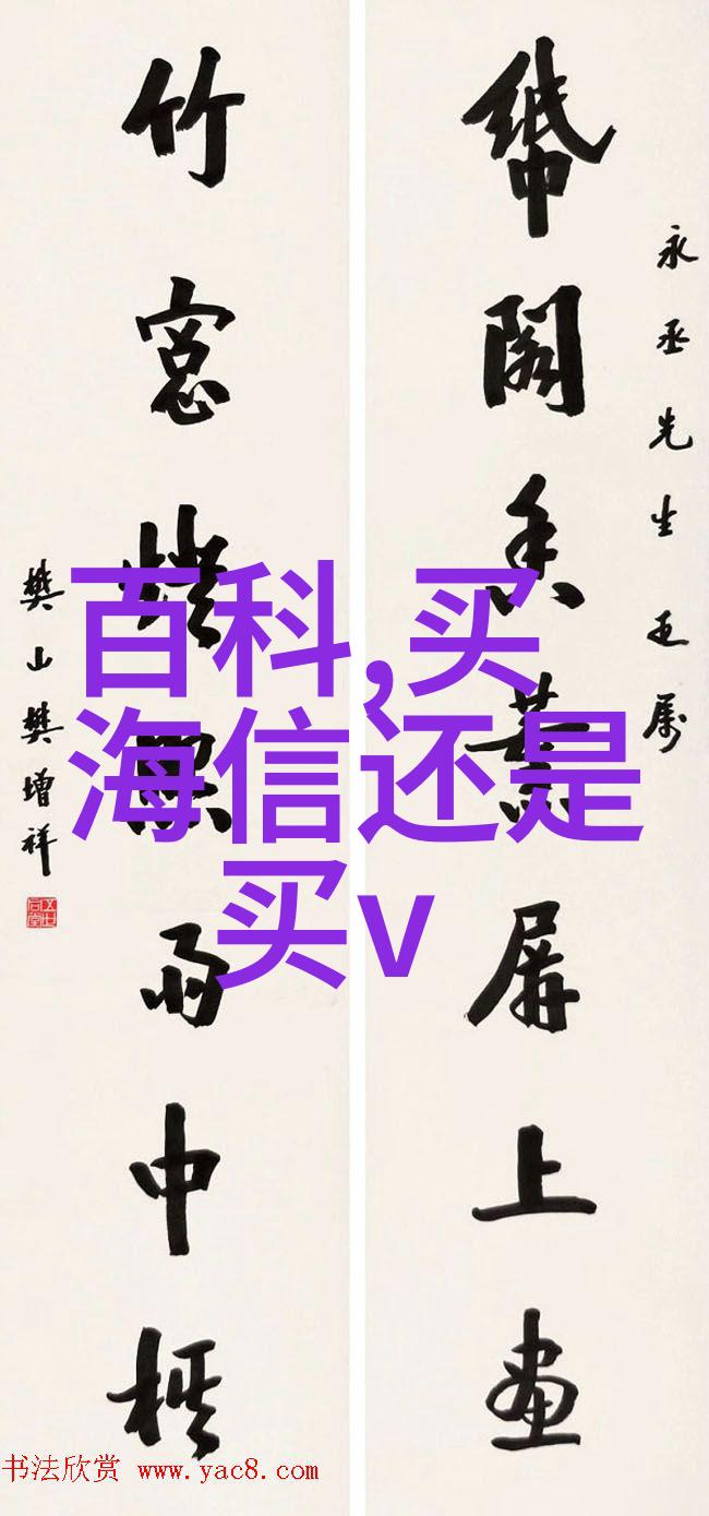 末日重生种田逆袭之路