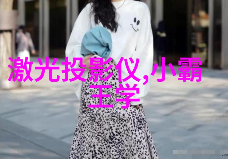 报告撰写的选择编写还是撰写