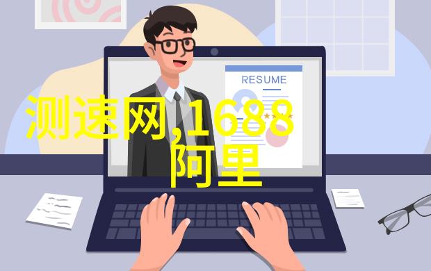 为何现代化的煤炭分选机对能源行业发展至关重要