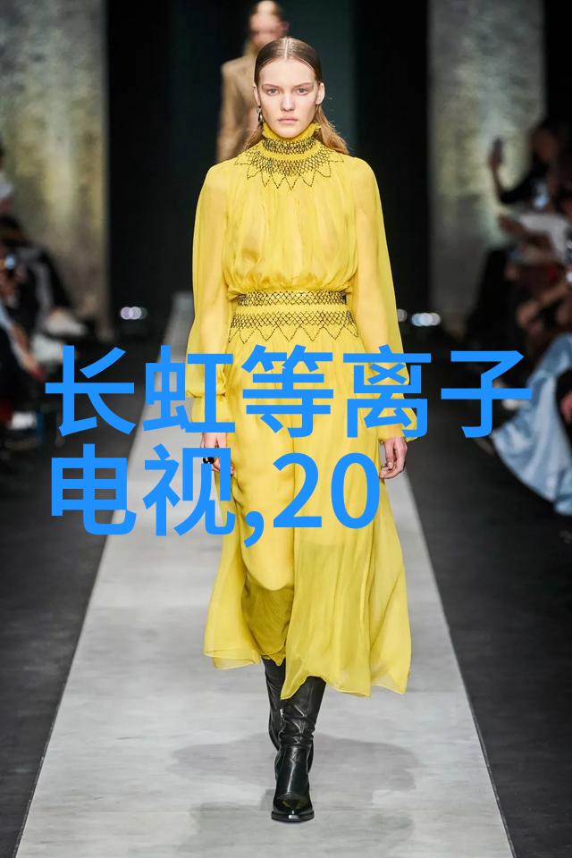 冷气贮藏设备的选择与配置
