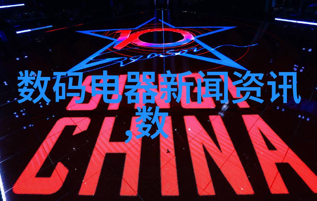 布袋除尘-静悄悄的空气净化者