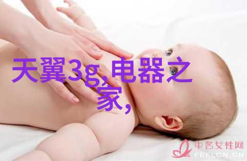 汽车配件回收我的旧车变废料金库