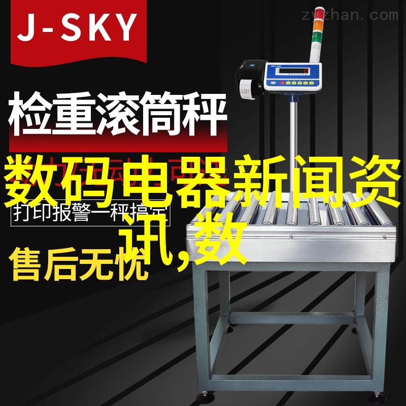 南京交通职业技术学院的秘密车库