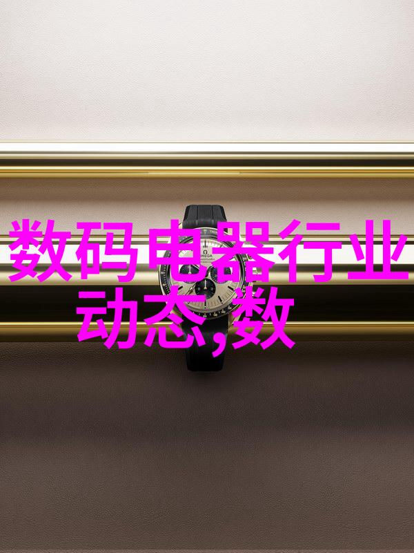 疫苗生产中的关键技术与挑战专访制药设备网官网专家团队