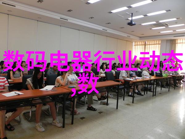 数字化控制与监测系统提升工业自动化效率的关键技术