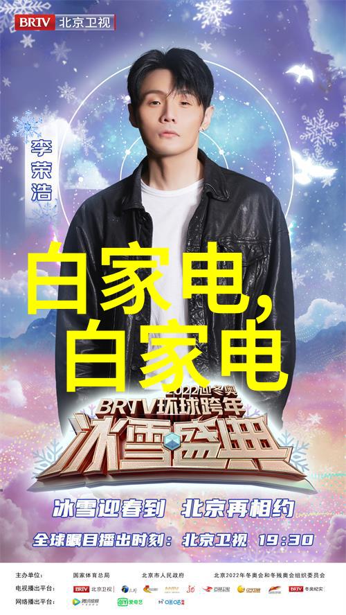 中国机械加工网行业动态与技术创新前沿