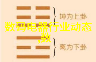 直线筛 - 穿梭于细节直线筛的精准分选艺术