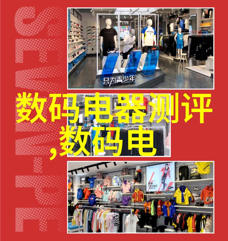 纯蒸汽发生器推动工业进步的关键技术
