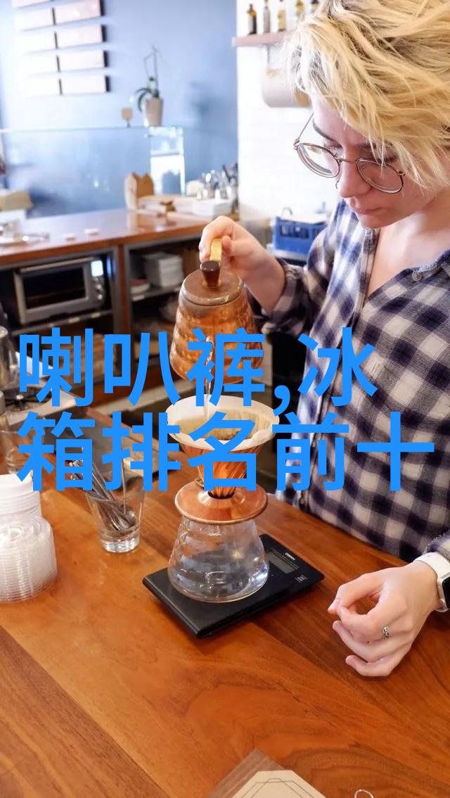 机心之谜筛选机的秘密运行