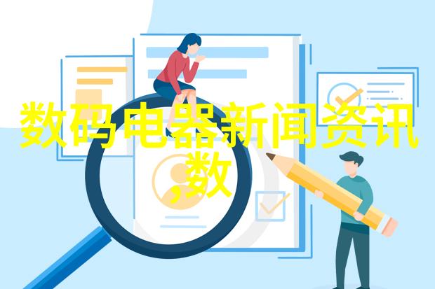 固定流化床反应器高效催化剂的精确控制