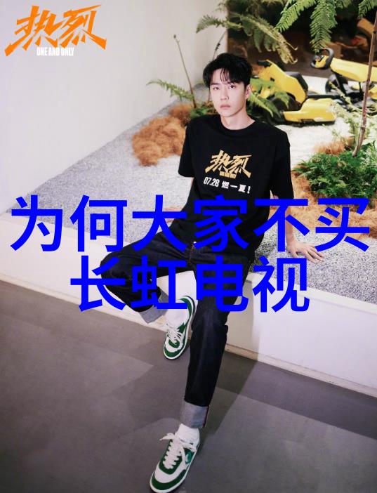 货轮之脉轰鸣的配件街