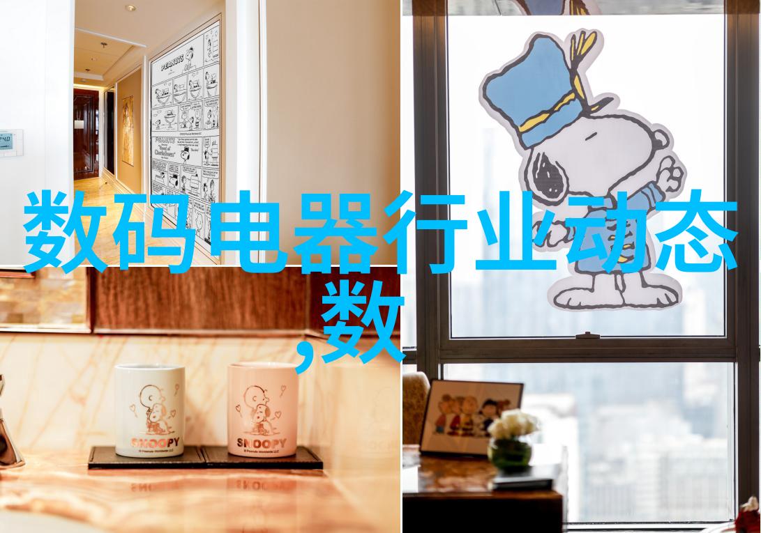 PE管件规格型号全解析精选常用标准与应用指导