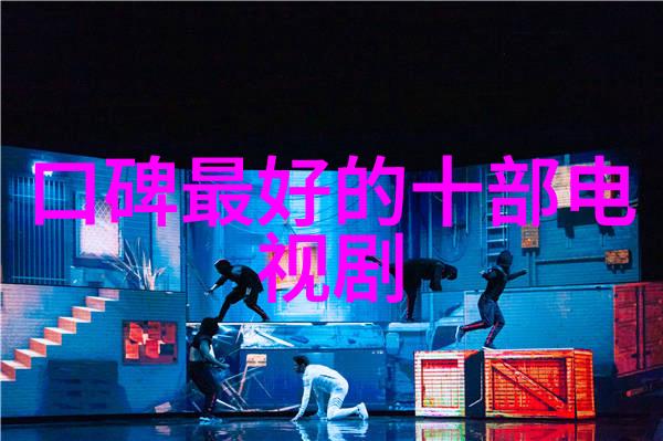 化工实验室的新宠多功能机器人助力研究与生产