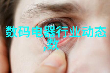 主题我是大型污水处理厂设备的制造者你想知道我们的故事吗