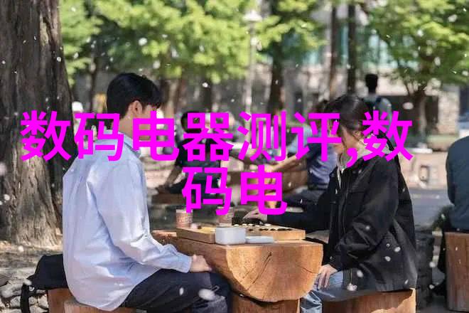 主题我来告诉你一个小型污水处理一体化设备的神器