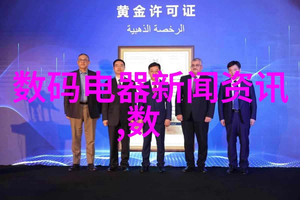 塑料之谜揭秘PVC配方的奥秘与应用