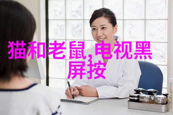空调突然不制冷了是什么原因我家的空调怎么就突然不凉了呢