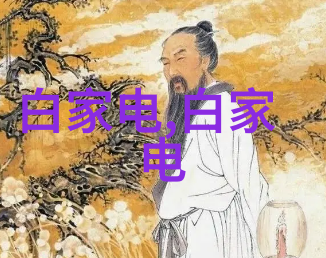 推广高手揭秘那些不适合学市场营销的人群