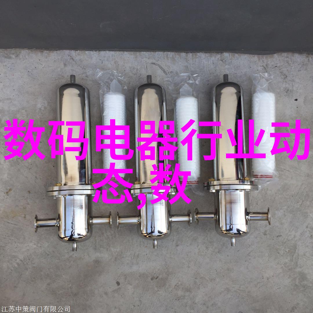 肺炎三征兆呼吸困难发热咳嗽